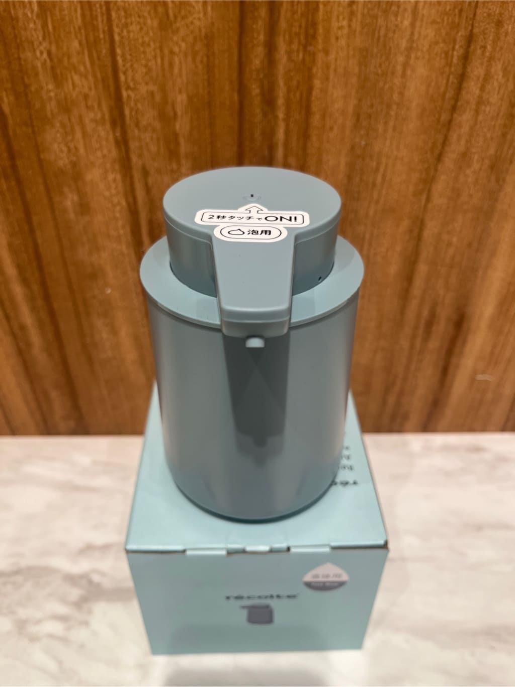 アリオ川口さんの「212 KITCHEN STORE｜」を使ったコーディネート