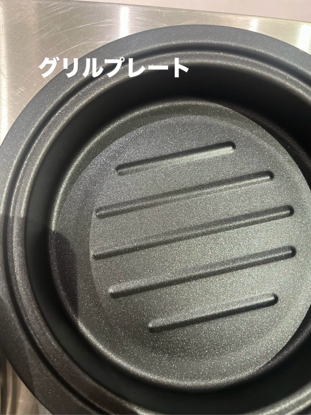 えびさんの「212 KITCHEN STORE｜」を使ったコーディネート