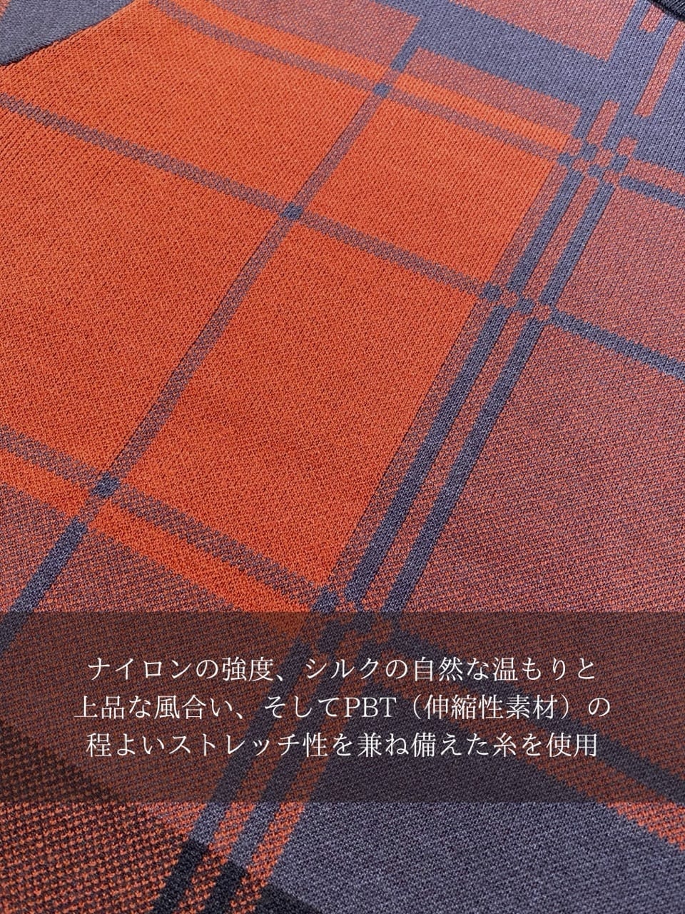 小南大和さんの「TAKEO KIKUCHI｜ランダム チェック ジャカード ニット」を使ったコーディネート
