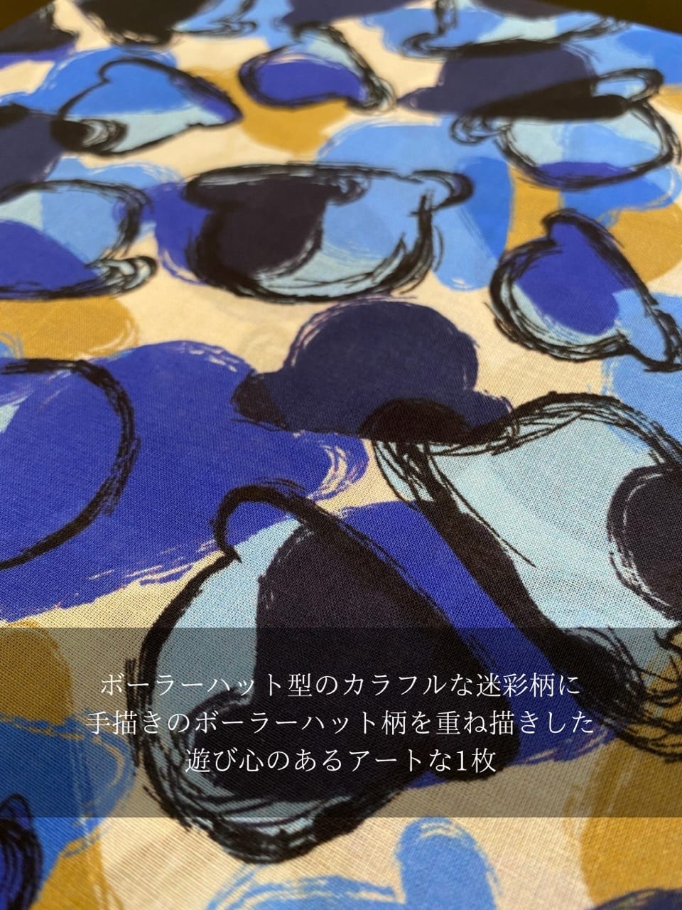 小南大和さんの「TAKEO KIKUCHI｜ボーラーハットプリントハンカチ」を使ったコーディネート