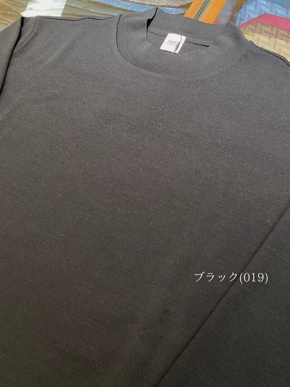 小南大和さんの「TAKEO KIKUCHI｜ウール混 モックネック プルオーバー」を使ったコーディネート