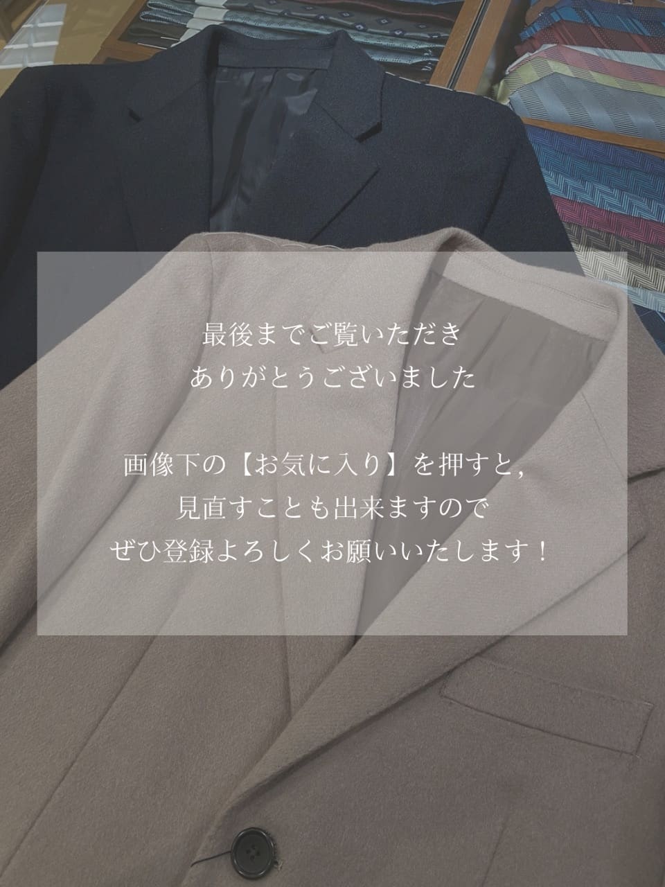 小南大和さんの「TAKEO KIKUCHI｜カシミヤブレンド ビーバー調チェスターコート」を使ったコーディネート