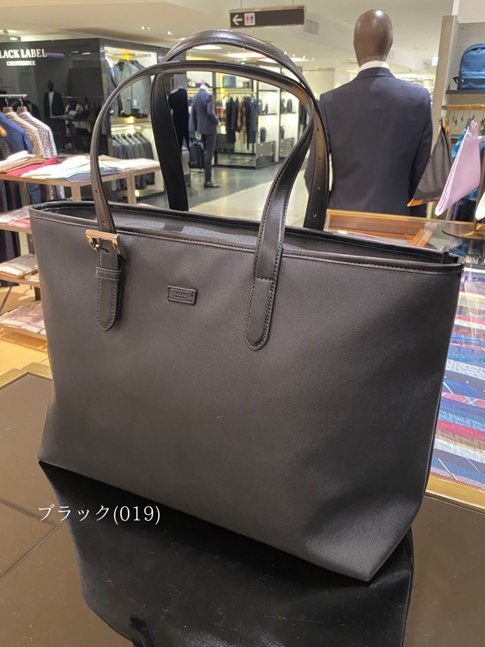 小南大和さんの「TAKEO KIKUCHI｜コーデュラ（R） コーティング トートバッグ」を使ったコーディネート