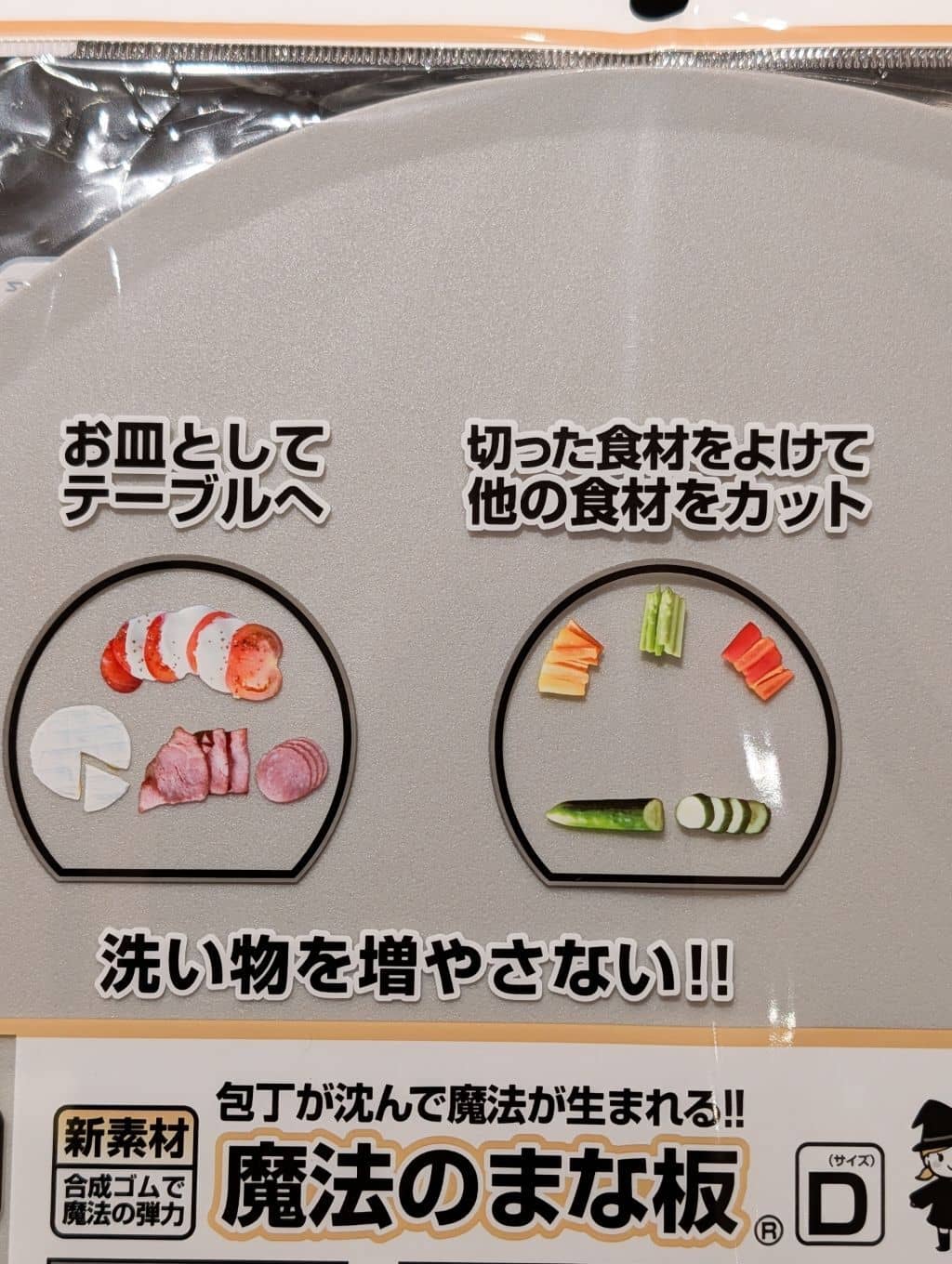 シモさんの「212 KITCHEN STORE｜ワッフルカラーラインキッチンクロス LMY」を使ったコーディネート