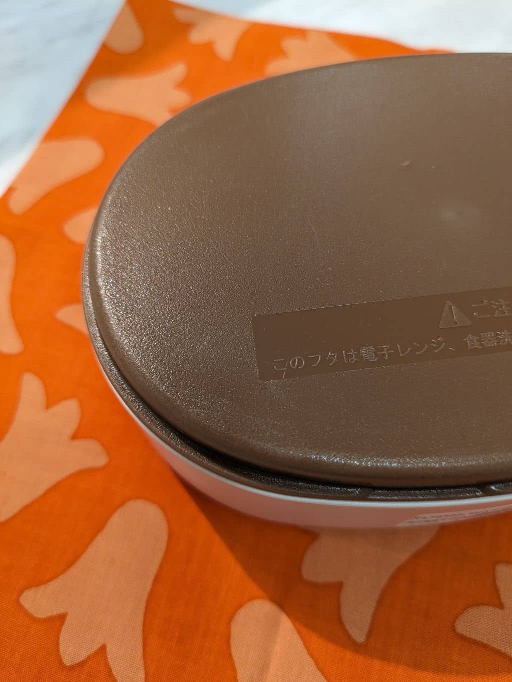 ちゃっぴーさんの「212 KITCHEN STORE｜さっと洗えるお弁当箱 プレミアム 480 カーキグリーン」を使ったコーディネート