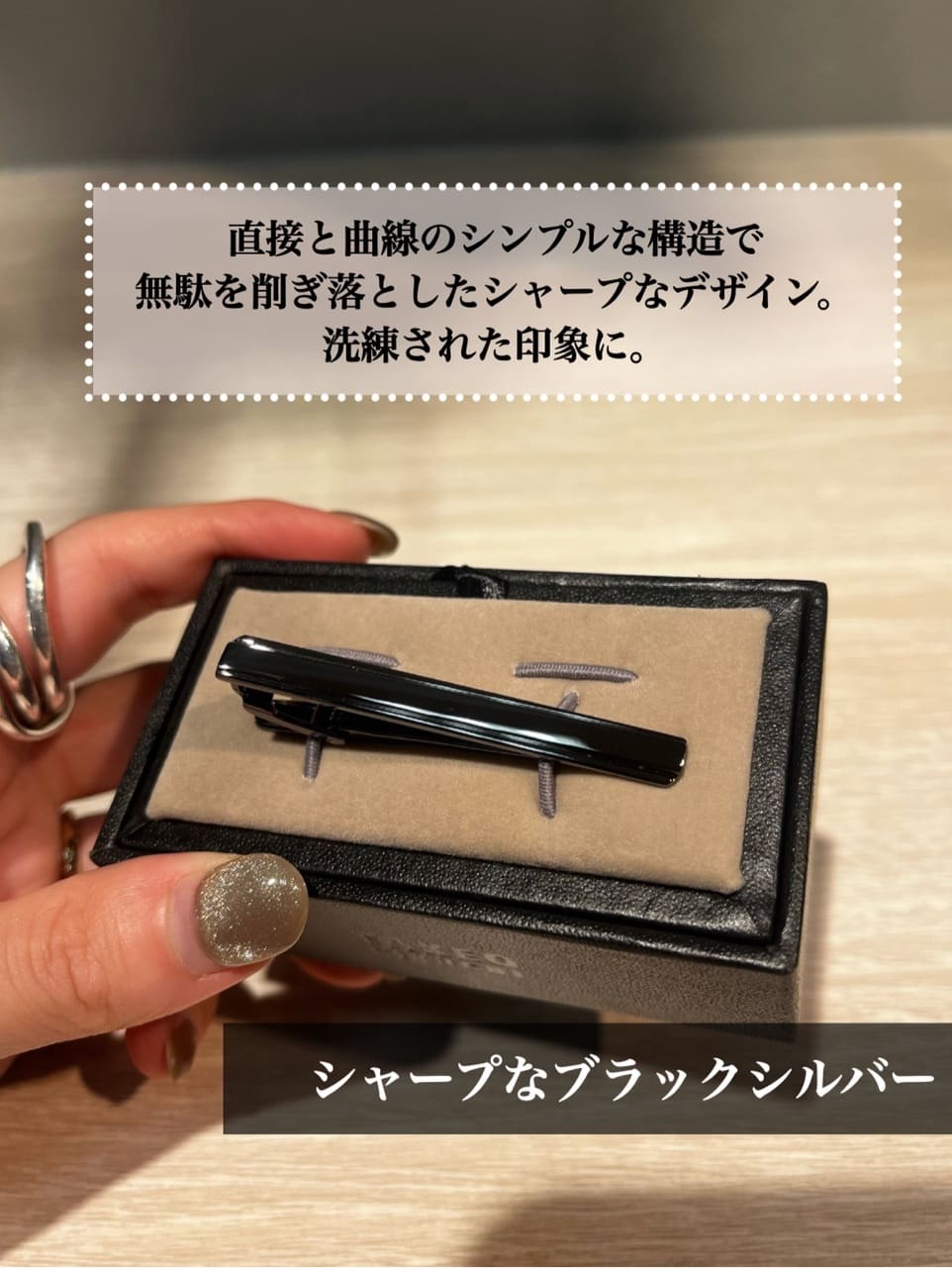 toraさんの「TAKEO KIKUCHI｜」を使ったコーディネート