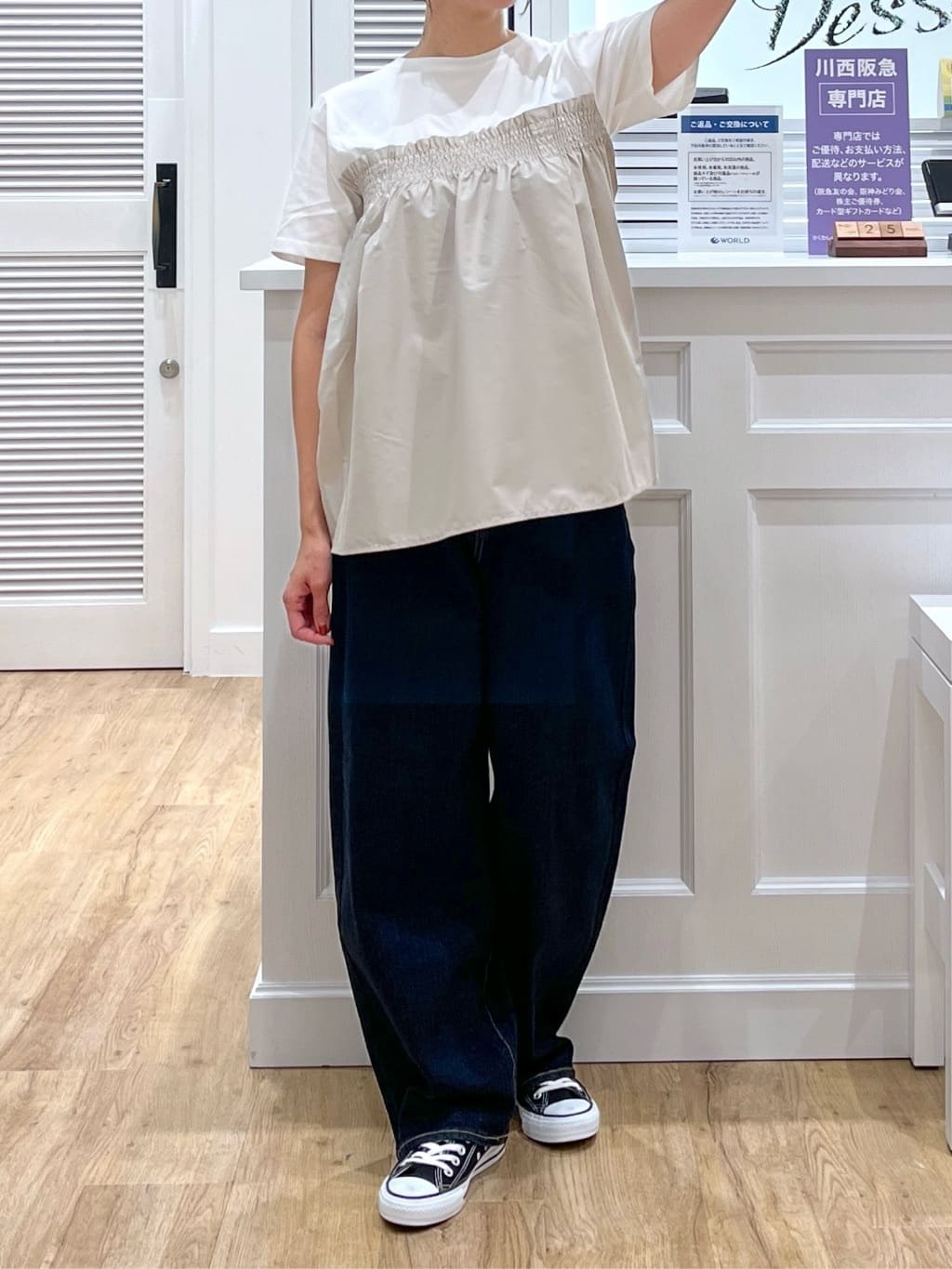 canaさんの「Dessin｜【洗える】デニムカーブパンツ」を使ったコーディネート