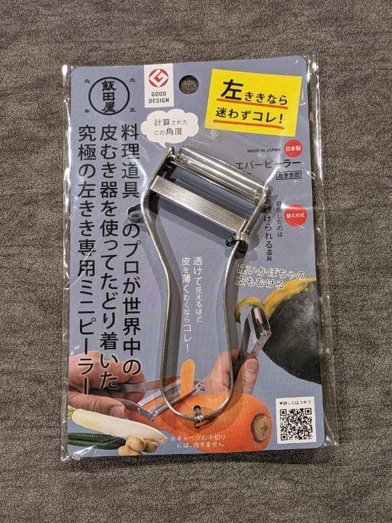 staさんの「212 KITCHEN STORE｜飯田屋 エバーピーラーミニ 左きき用」を使ったコーディネート