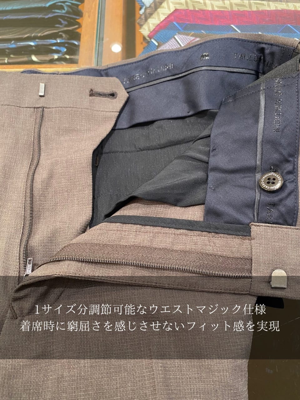 小南大和さんの「TAKEO KIKUCHI｜【COOL CITY WEAR】アーバンクール パンツ /接触冷感・吸水速乾」を使ったコーディネート