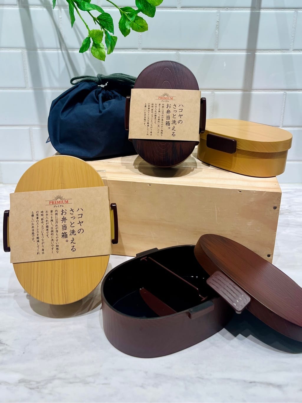 ぐっちさんの「212 KITCHEN STORE｜さっと洗えるお弁当箱 プレミアム 480 グレージュ」を使ったコーディネート