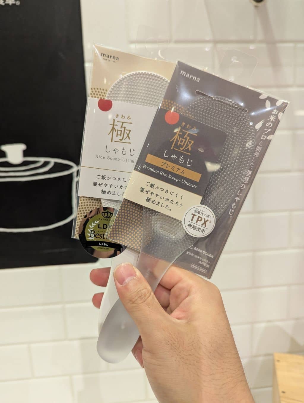 シモさんの「212 KITCHEN STORE｜釜炊き三昧極3合炊き」を使ったコーディネート