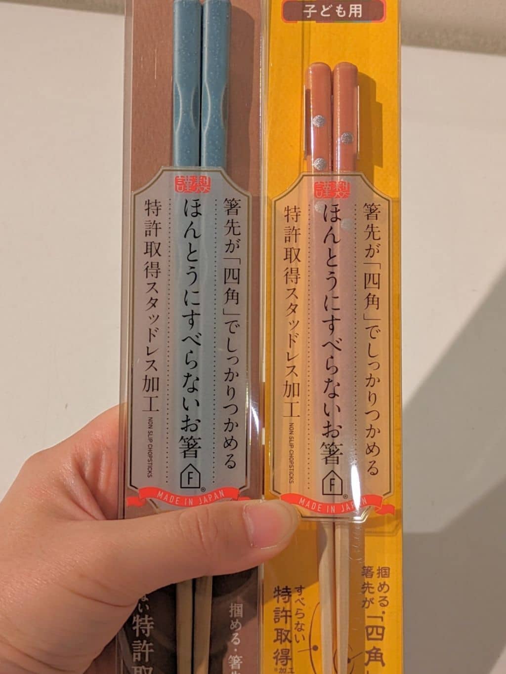 しましまさんの「212 KITCHEN STORE｜持ちやすいとんすい グレージュ」を使ったコーディネート