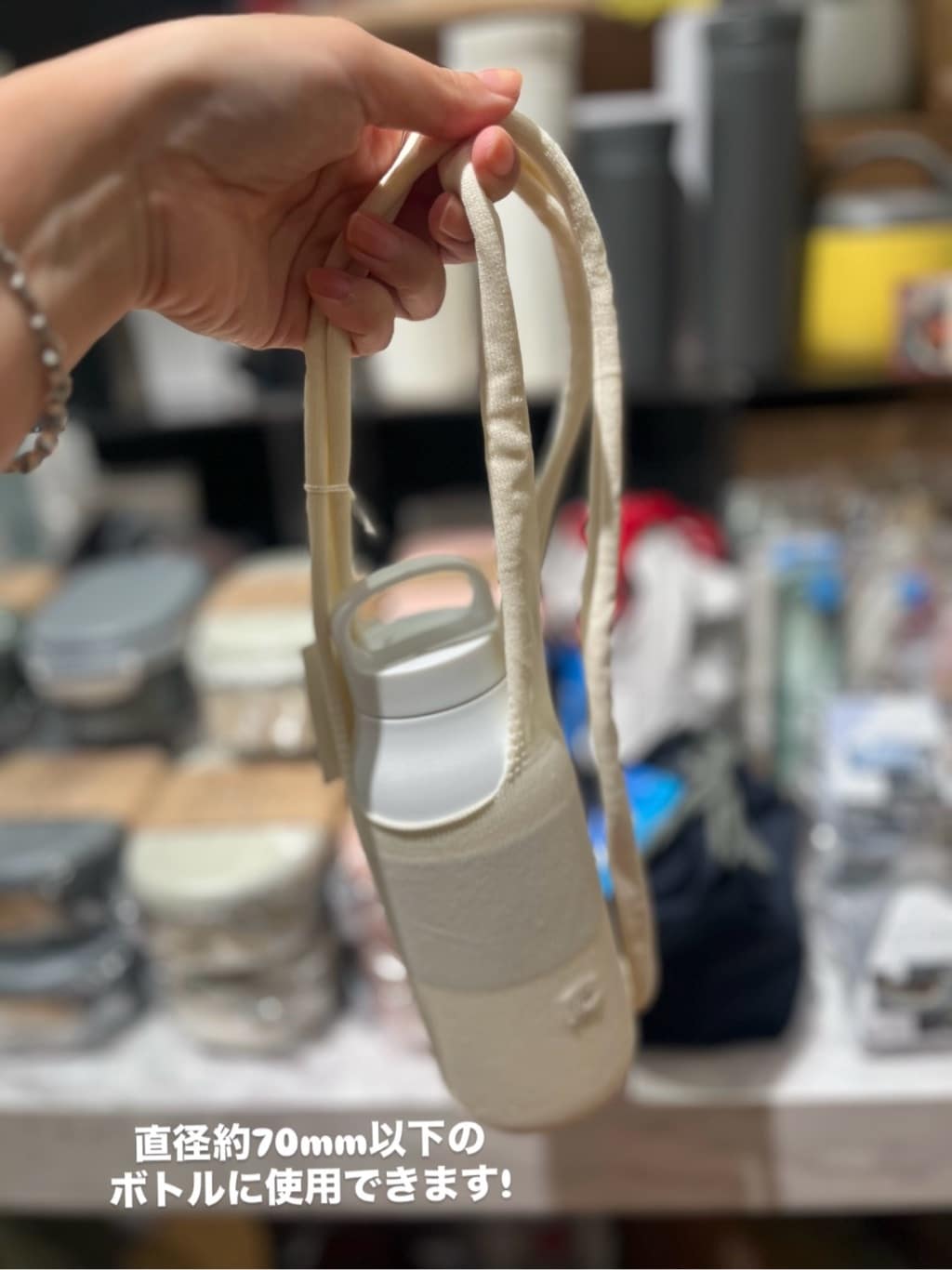 えびさんの「212 KITCHEN STORE｜」を使ったコーディネート