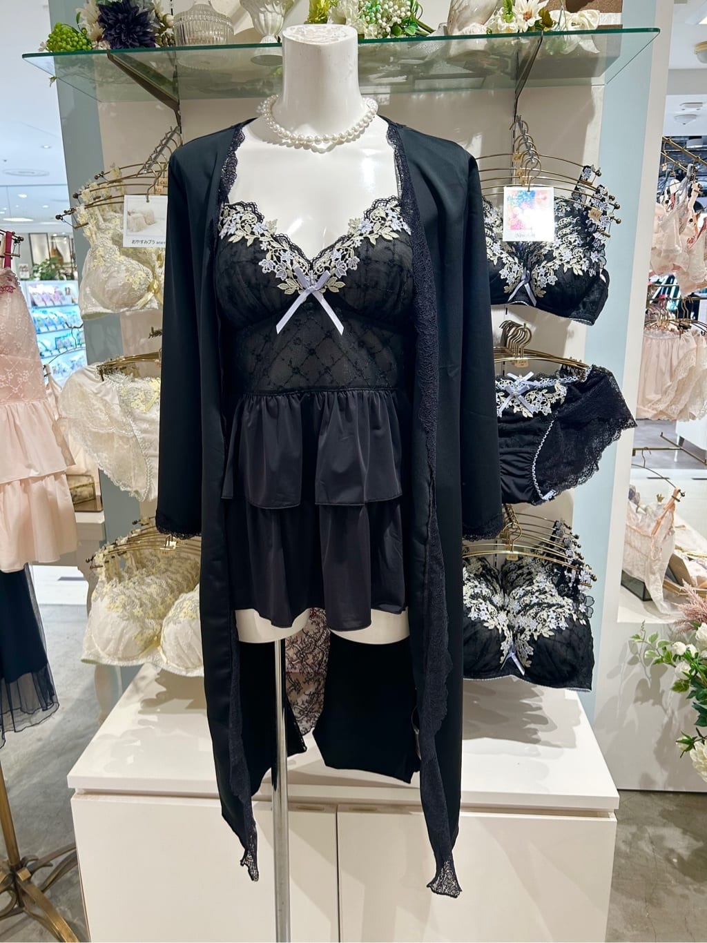 hachiさんの「Risa Magli｜ジニー ブラジャー （B-C） ＜スウィートリッチ＞」を使ったコーディネート