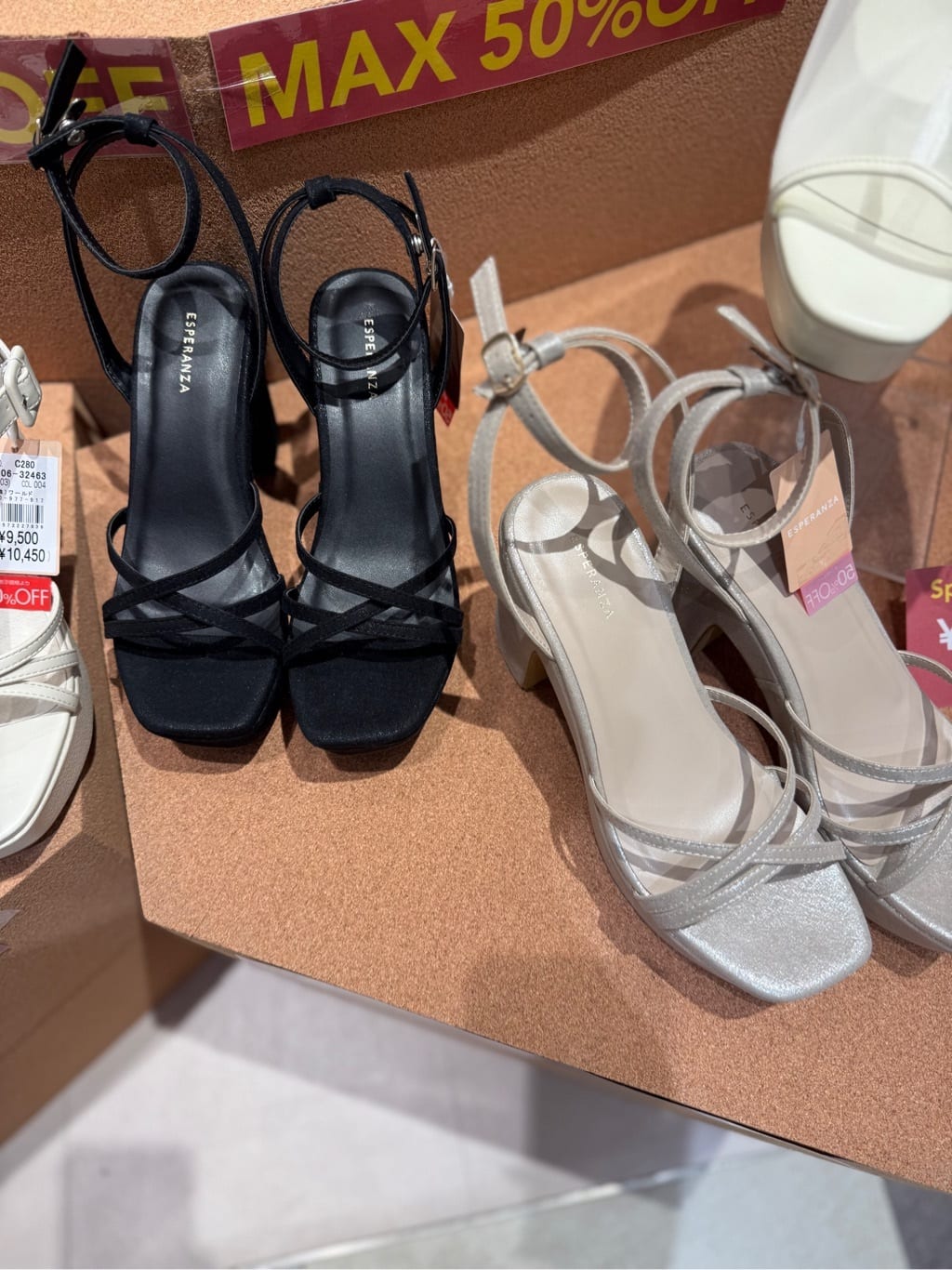neinaさんの「ESPERANZA｜厚底アンクルベルトサンダル」を使ったコーディネート