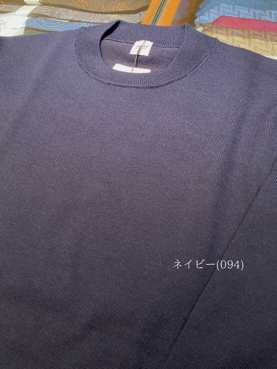 小南大和さんの「TAKEO KIKUCHI｜【Sサイズ～】アンチピリング テーラードネック ニット」を使ったコーディネート