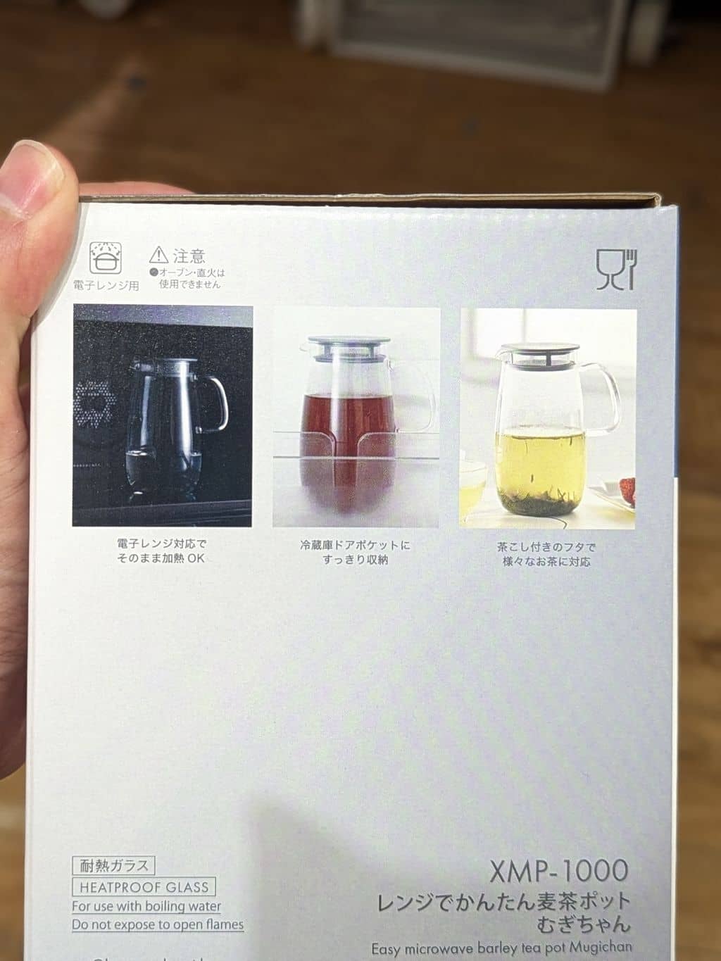 シモさんの「212 KITCHEN STORE｜」を使ったコーディネート