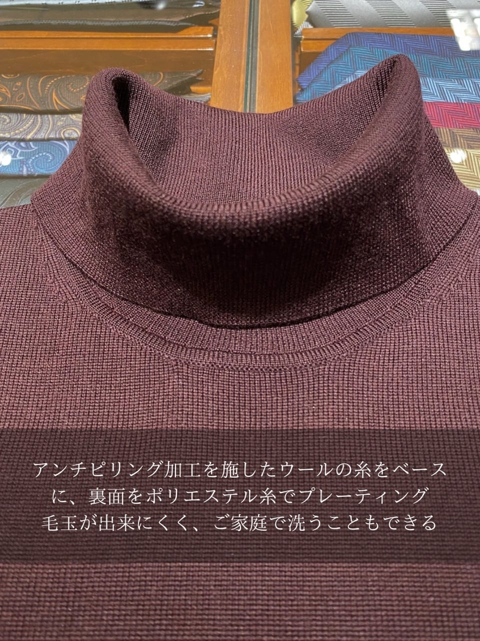 小南大和さんの「TAKEO KIKUCHI｜アンチピリング タートルネック ニット」を使ったコーディネート