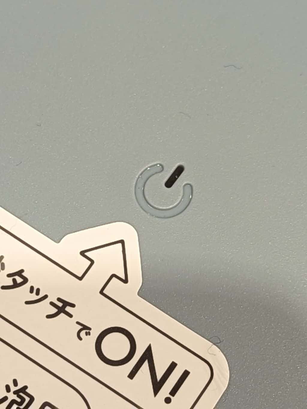 シモさんの「212 KITCHEN STORE｜」を使ったコーディネート