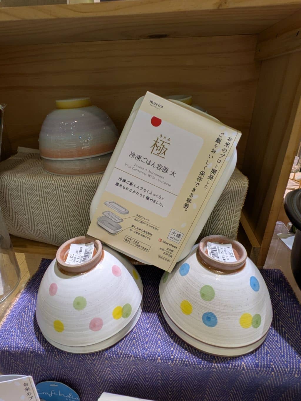 Asa.bさんの「212 KITCHEN STORE｜極 冷凍ごはん容器 小 WH ＜marna マーナ＞」を使ったコーディネート
