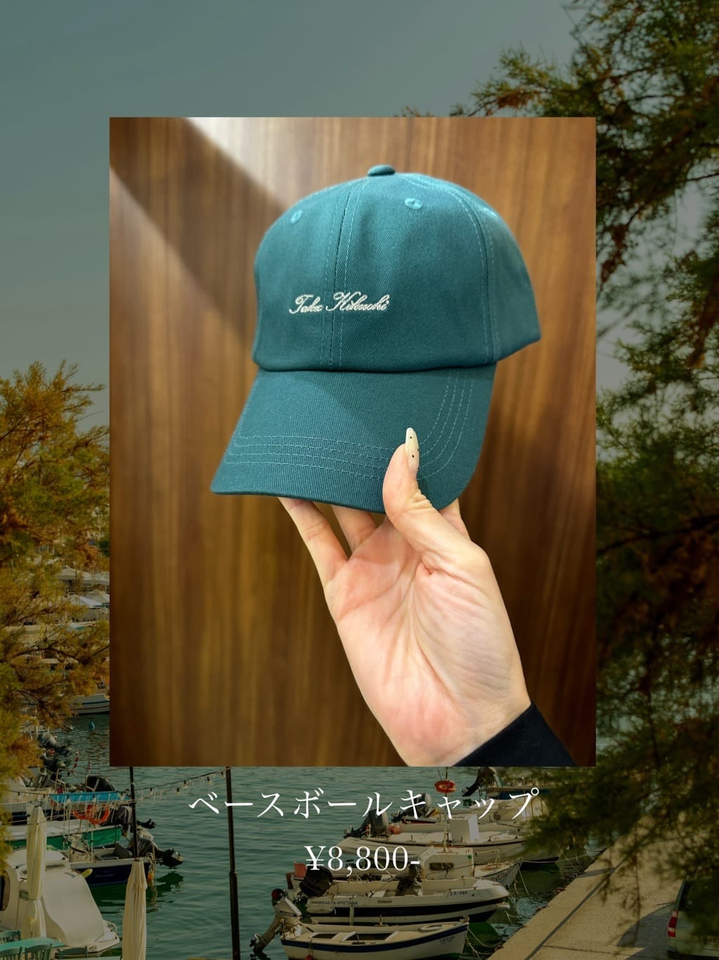 オノアサミさんの「TAKEO KIKUCHI｜【3D ナイロン ストレッチ】スタンドカラー シャツブルゾン」を使ったコーディネート