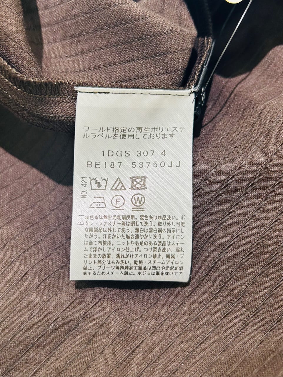 梶さんの「COUP DE CHANCE｜【手洗い可／日本製】リラクシーワンピース」を使ったコーディネート