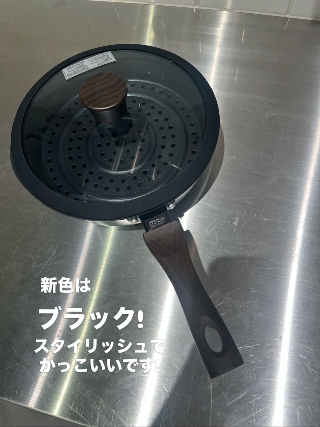 えびさんの「212 KITCHEN STORE｜KIMURAnoFRYING PAN（キムラノフライパン）BK」を使ったコーディネート