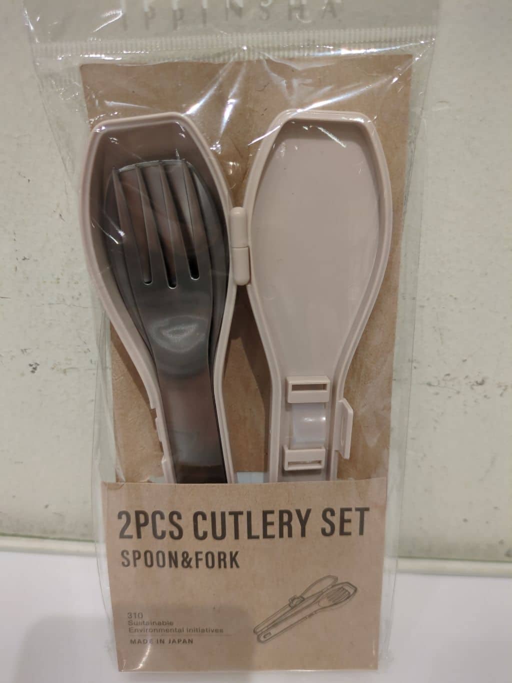 あーちゃんさんの「212 KITCHEN STORE｜310 カトラリーセット BE」を使ったコーディネート