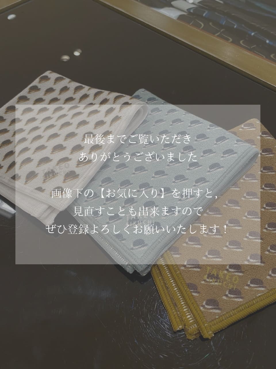 小南大和さんの「TAKEO KIKUCHI｜ボーラーハット柄プリントフォンカチ」を使ったコーディネート