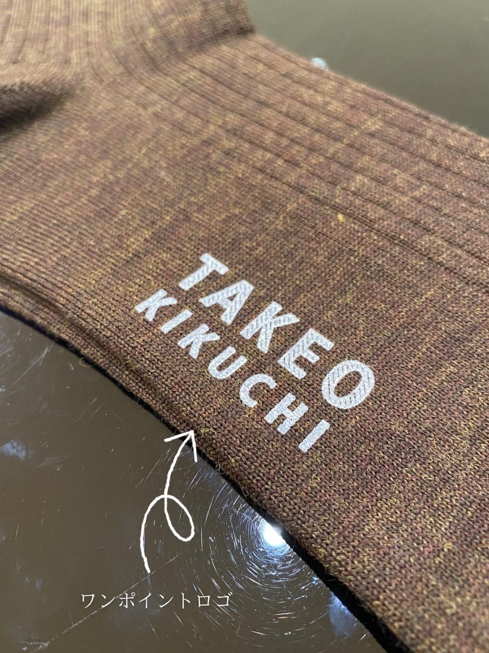 小南大和さんの「TAKEO KIKUCHI｜」を使ったコーディネート