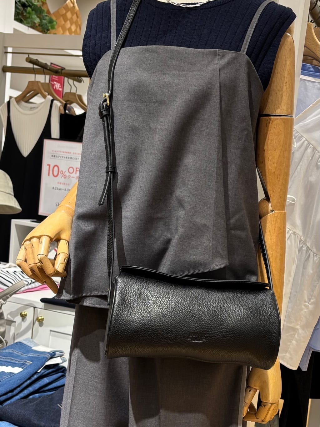 yumiさんの「Dessin｜本革バレル型ショルダーバッグ」を使ったコーディネート