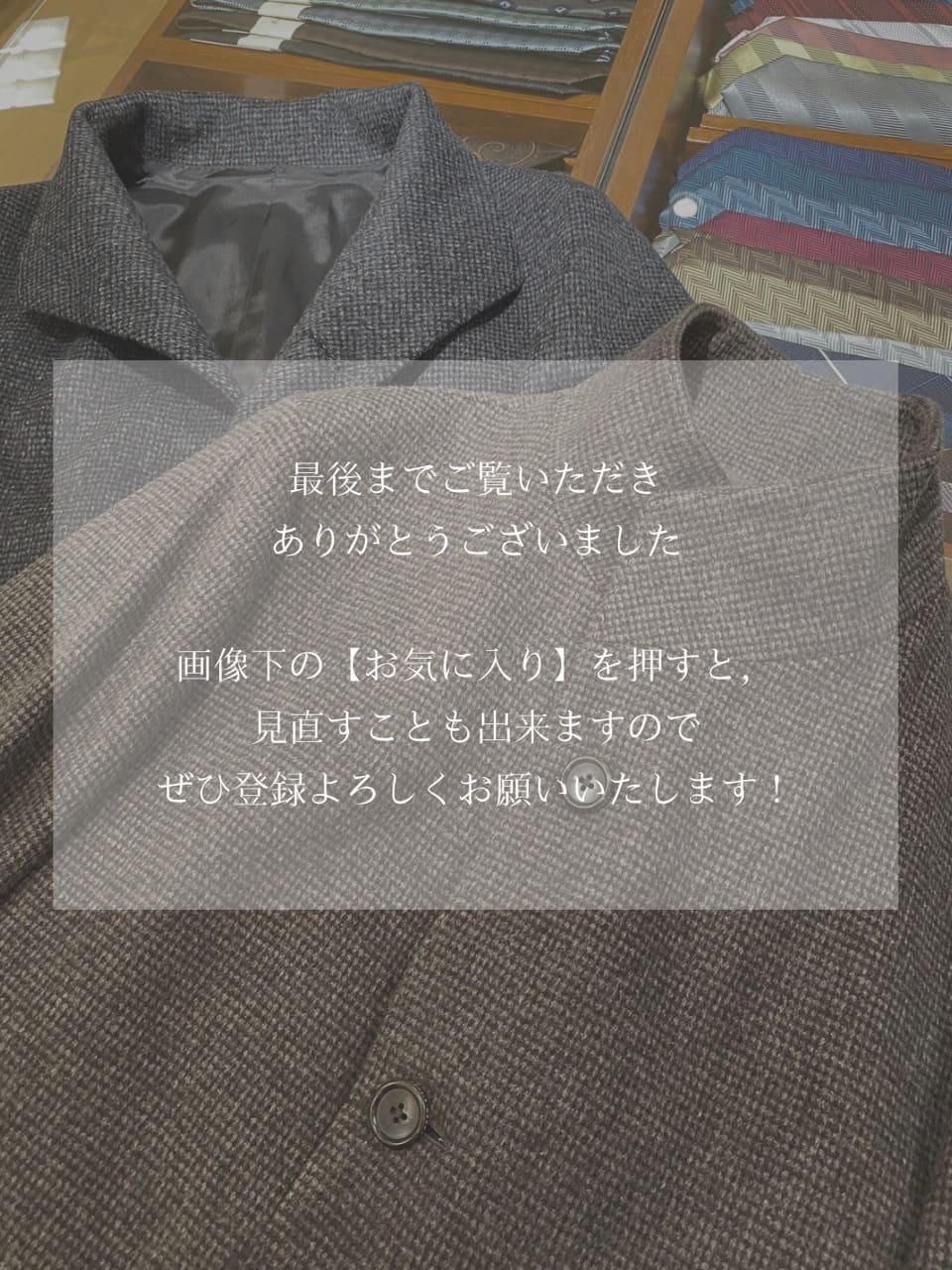 小南大和さんの「TAKEO KIKUCHI｜カシミヤブレンド ビーバー調ピンヘッドスタンドカラーコート」を使ったコーディネート