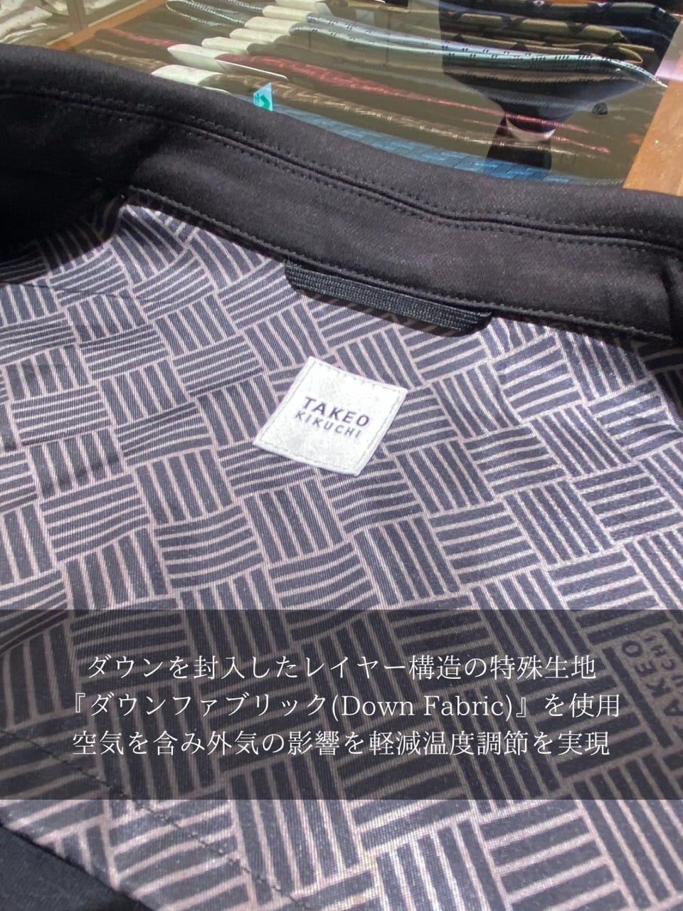 小南大和さんの「TAKEO KIKUCHI｜【JUST ONE LAYER】ダウンファブリック テーラード ジャケット」を使ったコーディネート