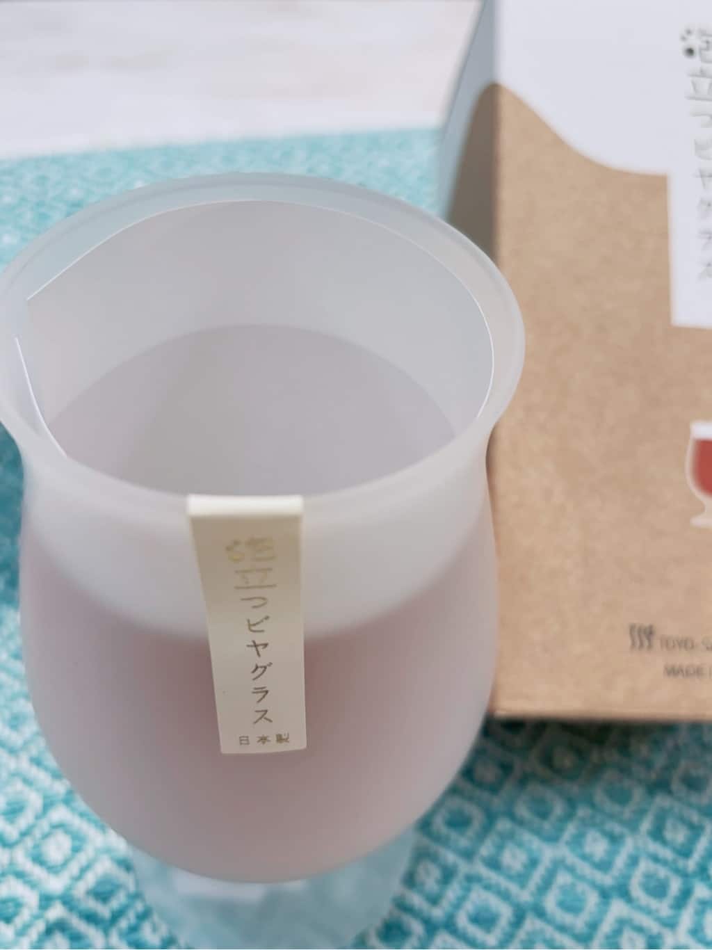 suuさんの「212 KITCHEN STORE｜泡立つビヤグラス ジョッキ」を使ったコーディネート