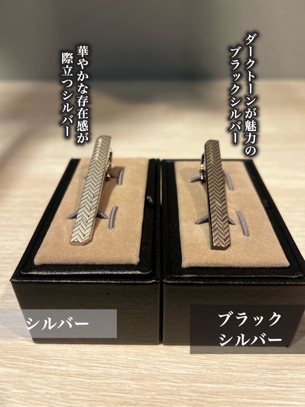 toraさんの「TAKEO KIKUCHI｜」を使ったコーディネート
