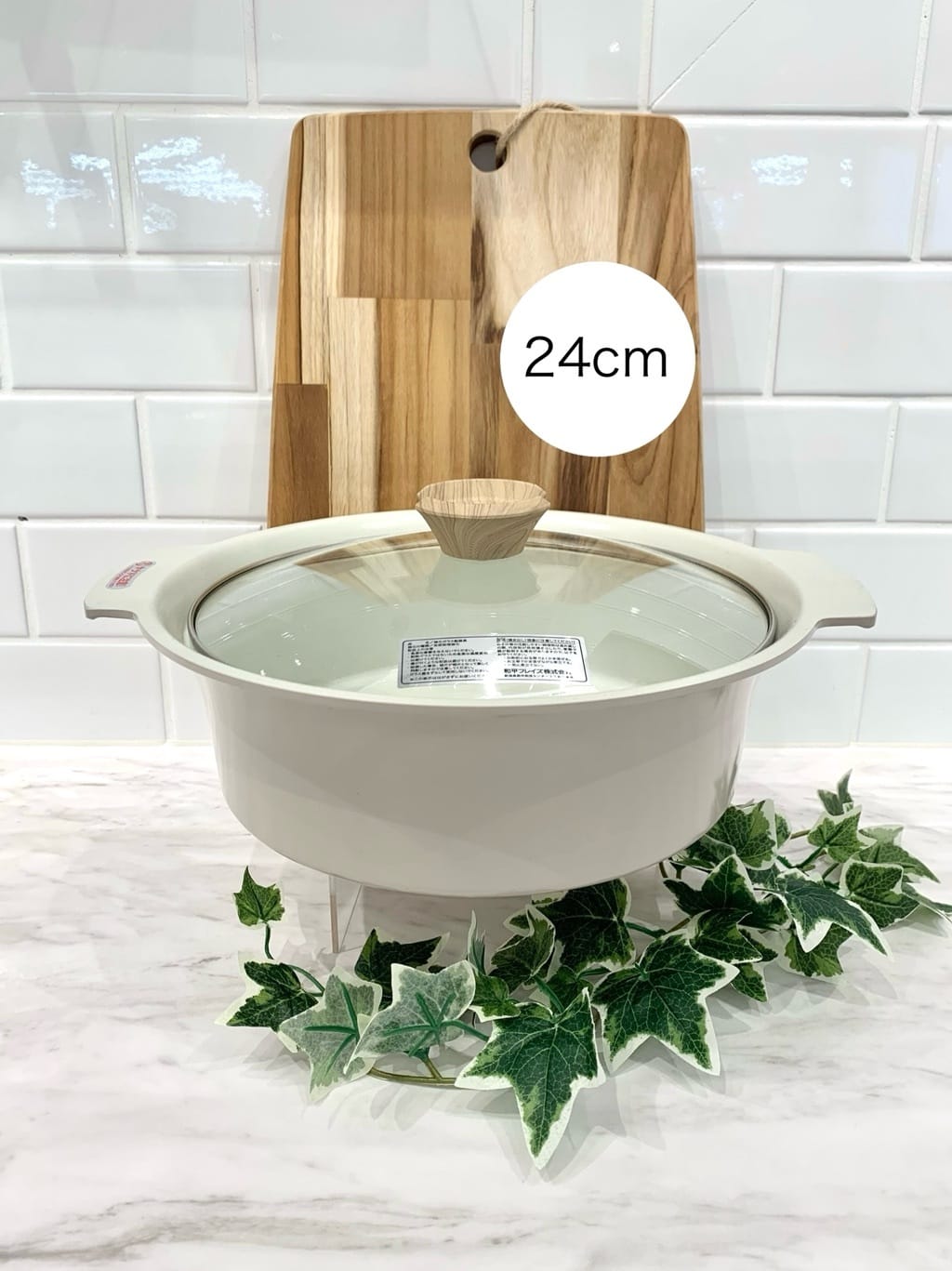mikachoさんの「212 KITCHEN STORE｜」を使ったコーディネート