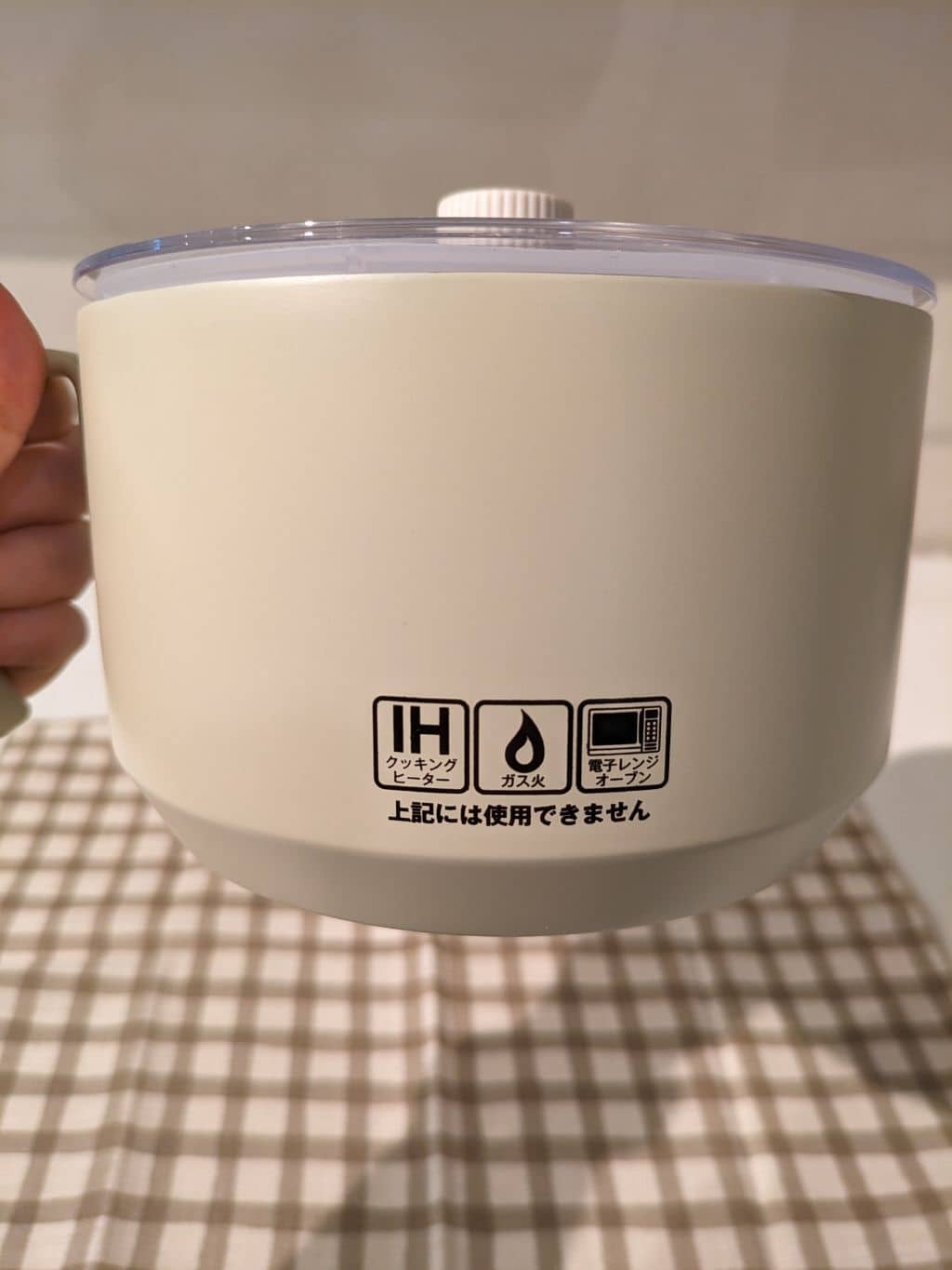 つきさんの「212 KITCHEN STORE｜」を使ったコーディネート
