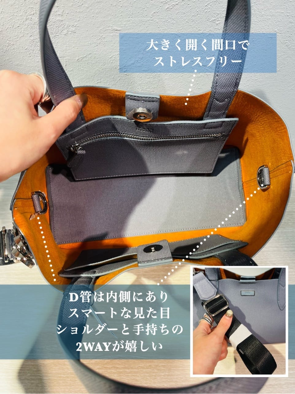toraさんの「TAKEO KIKUCHI｜」を使ったコーディネート