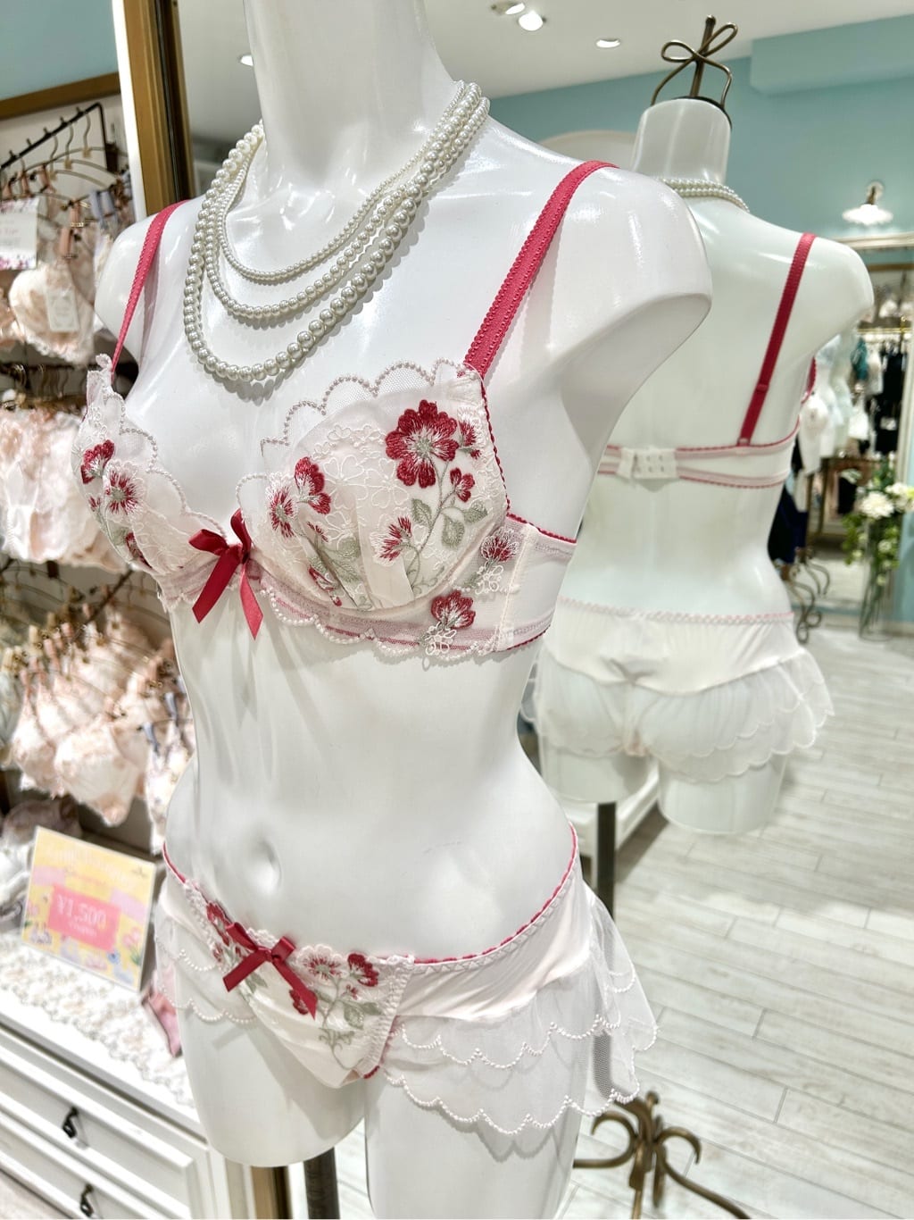 ichiさんの「Risa Magli｜プティット ブラジャー （B-C） ＜リサマリ ミラクル谷間ブラ＞」を使ったコーディネート