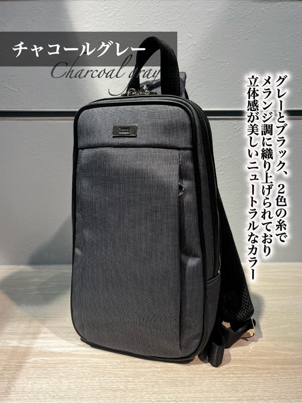 toraさんの「TAKEO KIKUCHI｜」を使ったコーディネート