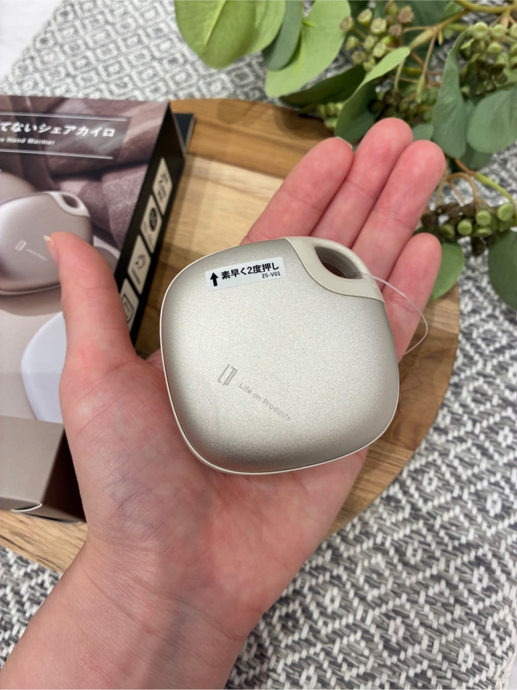 manaさんの「212 KITCHEN STORE｜」を使ったコーディネート