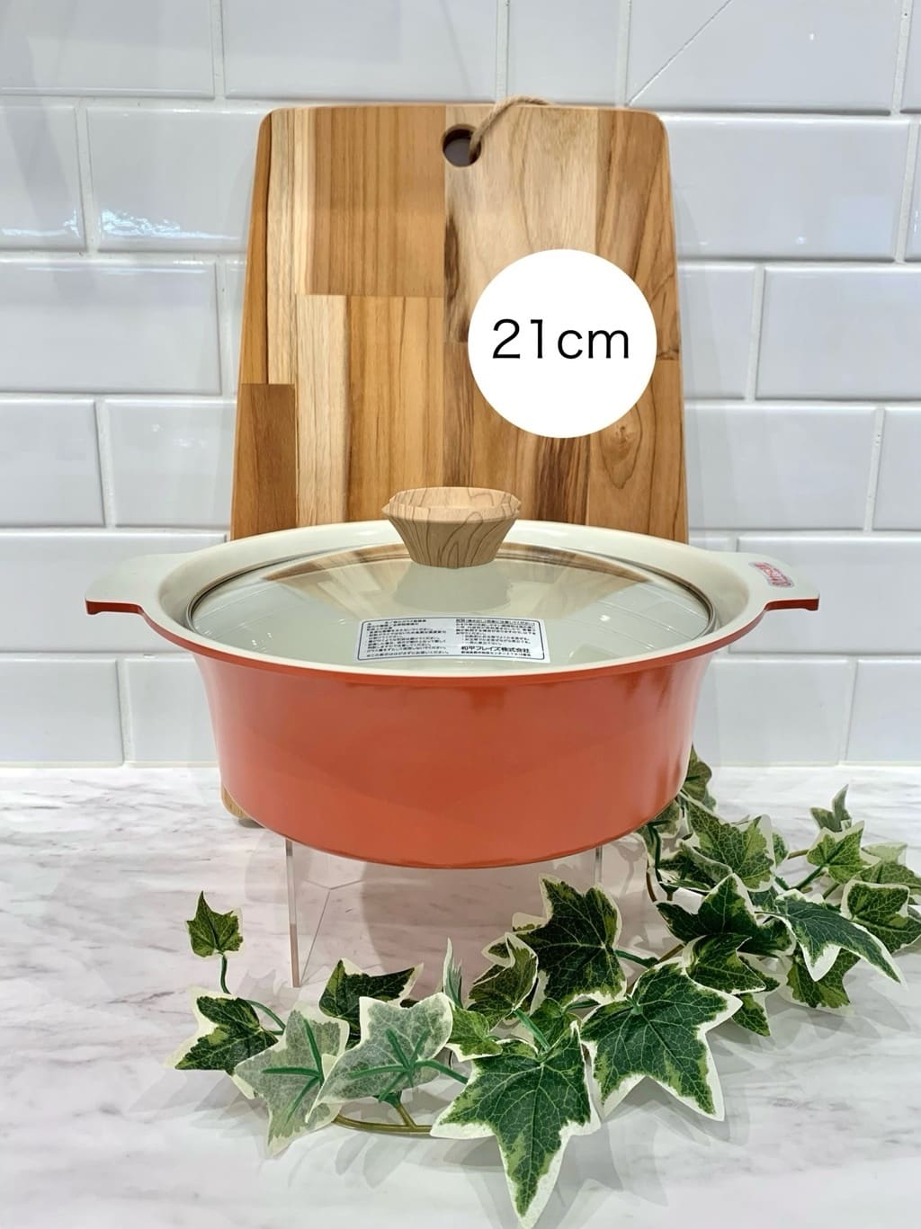 mikachoさんの「212 KITCHEN STORE｜」を使ったコーディネート