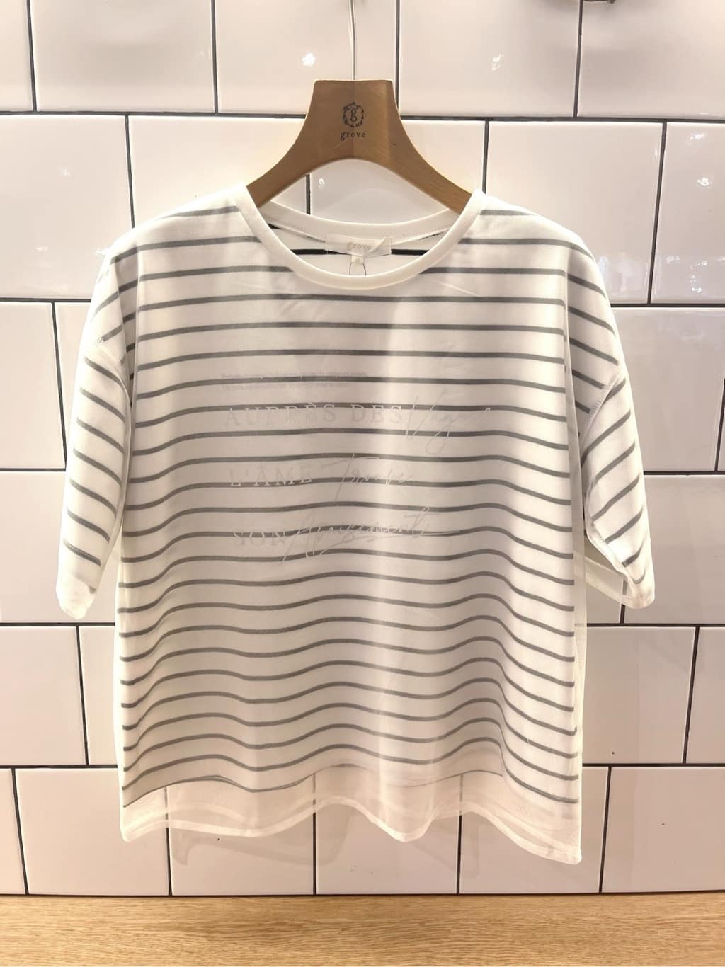 eriicさんの「grove｜ラフだけどおしゃれ　チュールレイヤードTシャツ」を使ったコーディネート