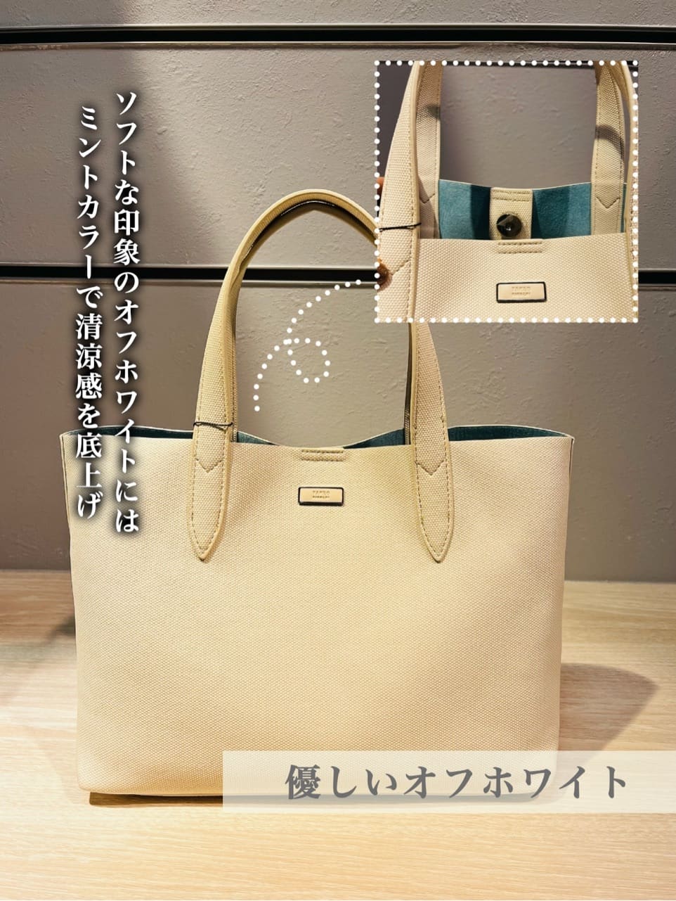toraさんの「TAKEO KIKUCHI｜」を使ったコーディネート