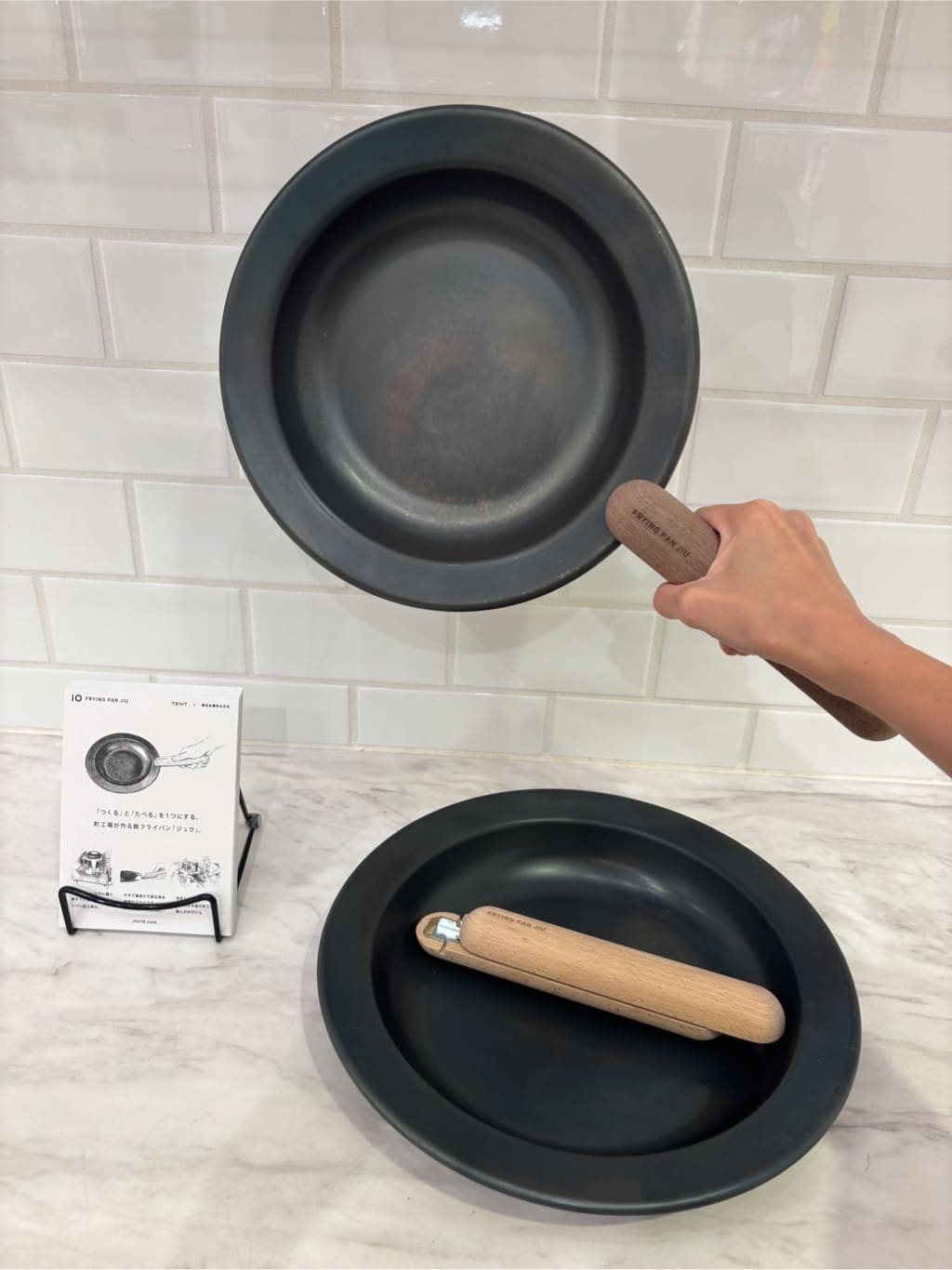 きゅうさんの「212 KITCHEN STORE｜」を使ったコーディネート