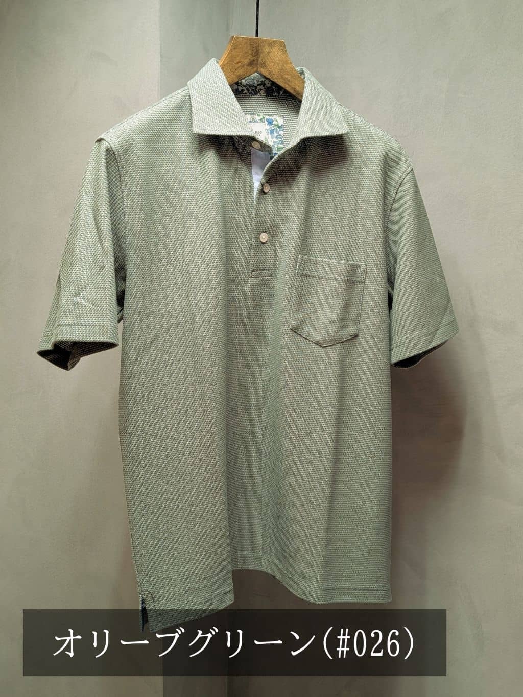 yasuさんの「TAKEO KIKUCHI｜【抗菌防臭／9色5サイズ展開】ハニカムメランジ ポロシャツ」を使ったコーディネート