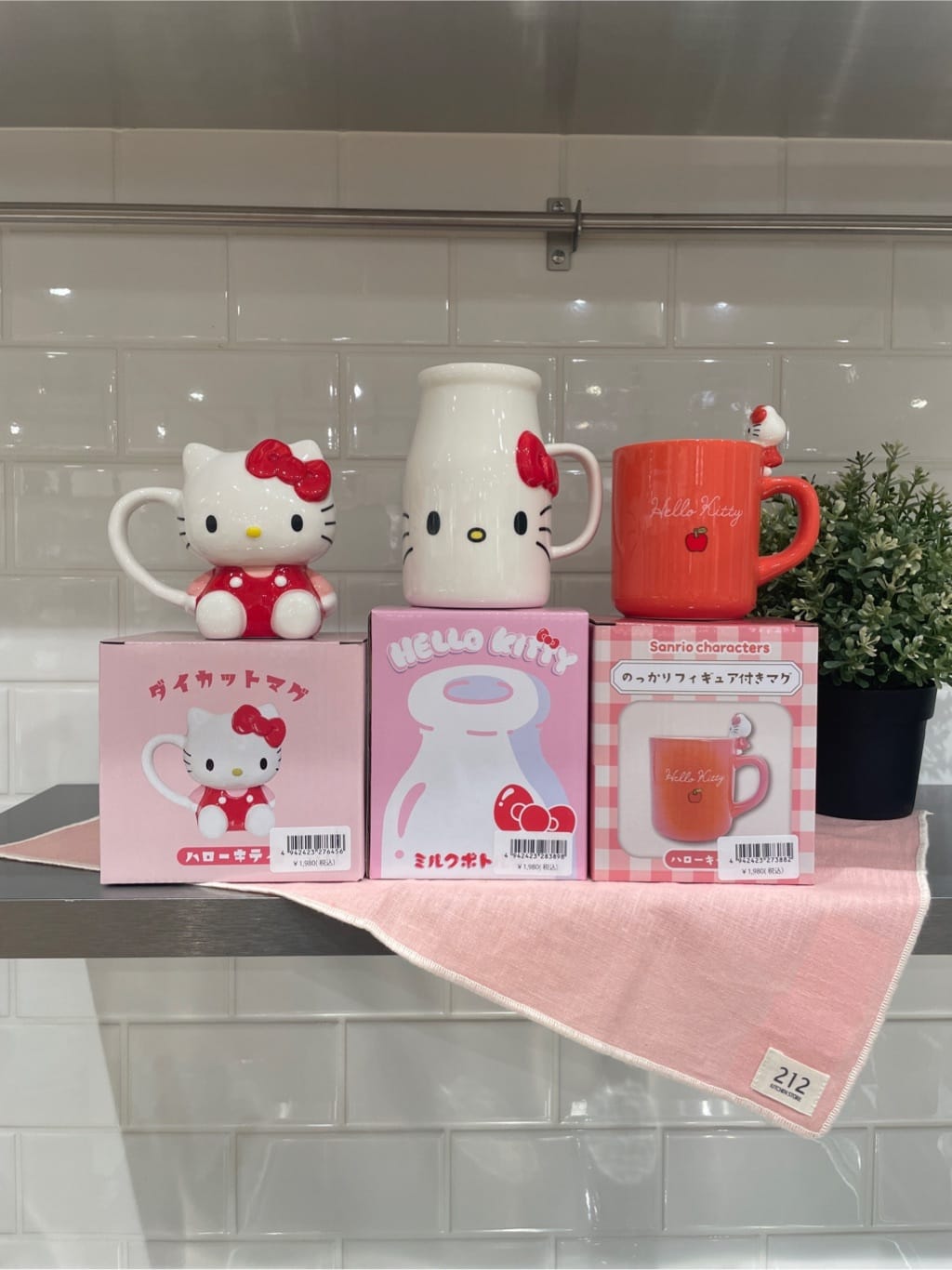 まのちゃんさんの「212 KITCHEN STORE｜」を使ったコーディネート
