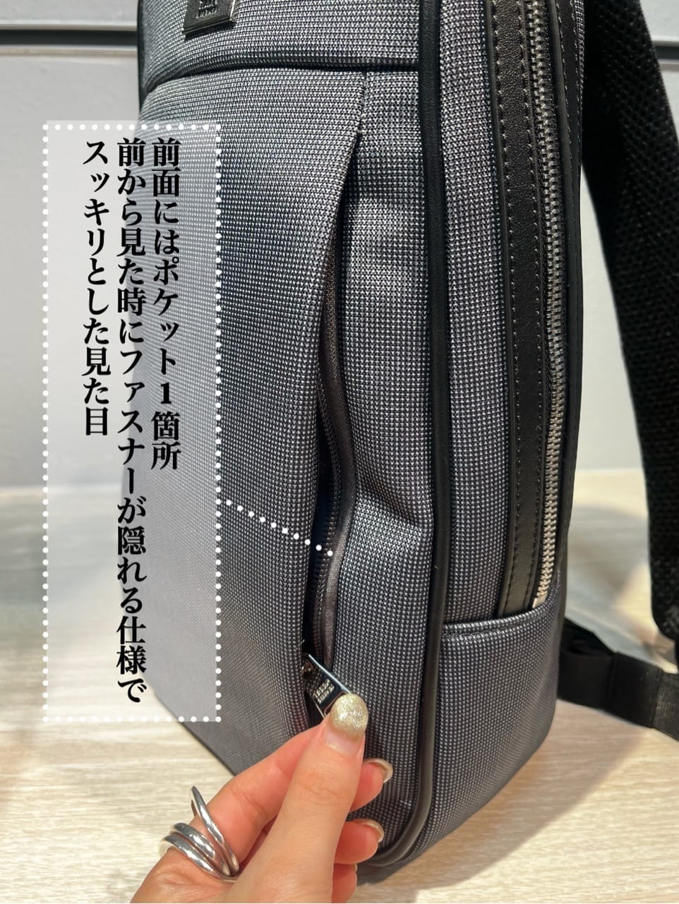 toraさんの「TAKEO KIKUCHI｜」を使ったコーディネート