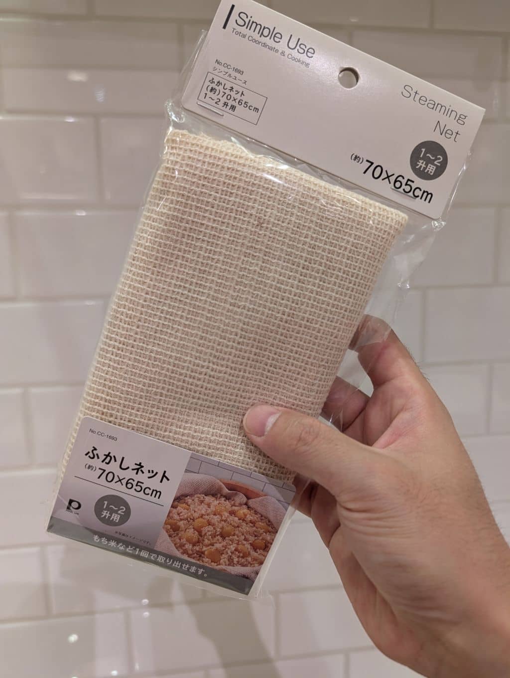 シモさんの「212 KITCHEN STORE｜レトロ中華 楕円皿 赤龍」を使ったコーディネート