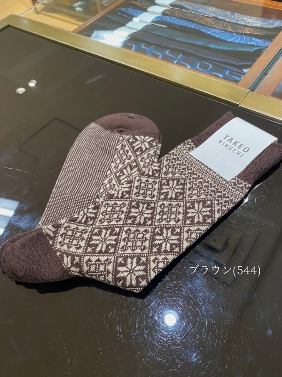 小南大和さんの「TAKEO KIKUCHI｜」を使ったコーディネート